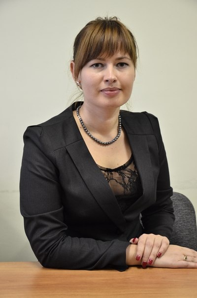 Тупицына Ольга Владимировна