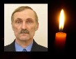 Коллектив ПГАТУ выражает глубокие соболезнования родным и близким Михаила Владимировича Рогозина